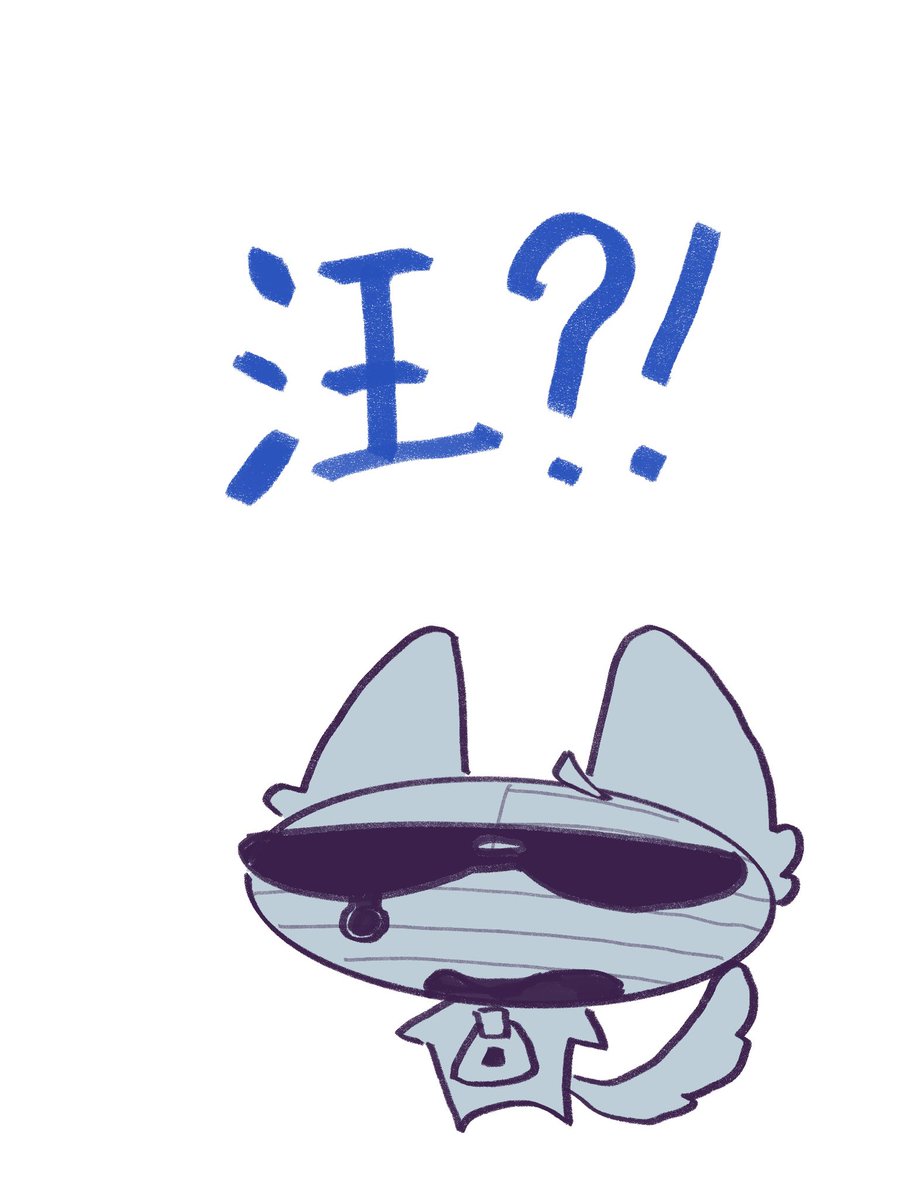 ybtime114514's tweet photo. When the UK gets bored, he calls out the US's name — and then his child appears like a little puppy.

#CountryHumansUSUK
 #CountryHumans
#USUK
#美英 https://t.co/HdfichnE82
