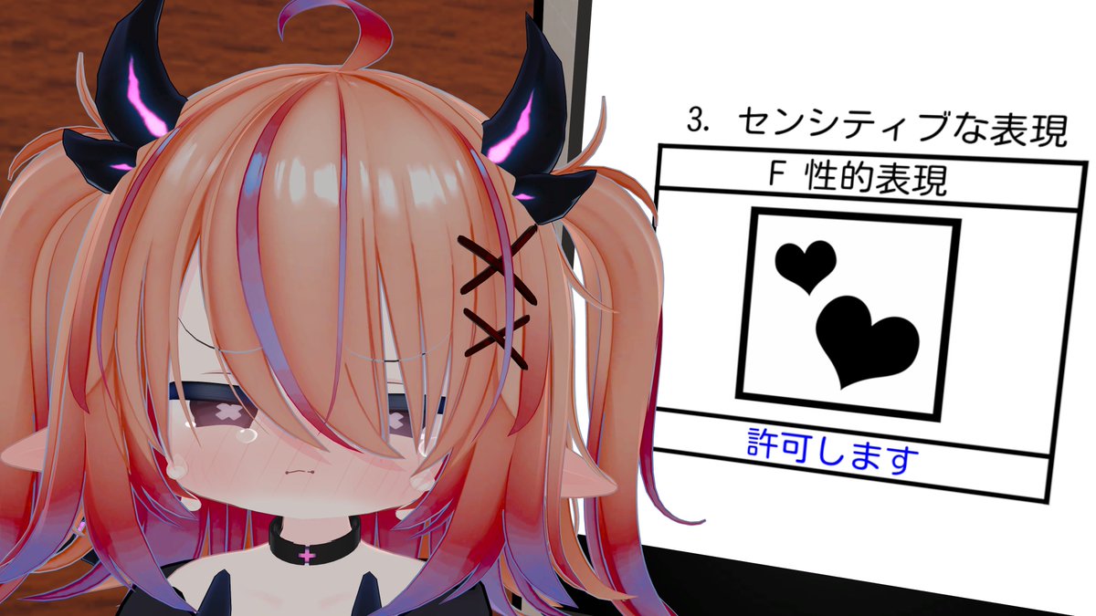 海山ぱせり tweet media