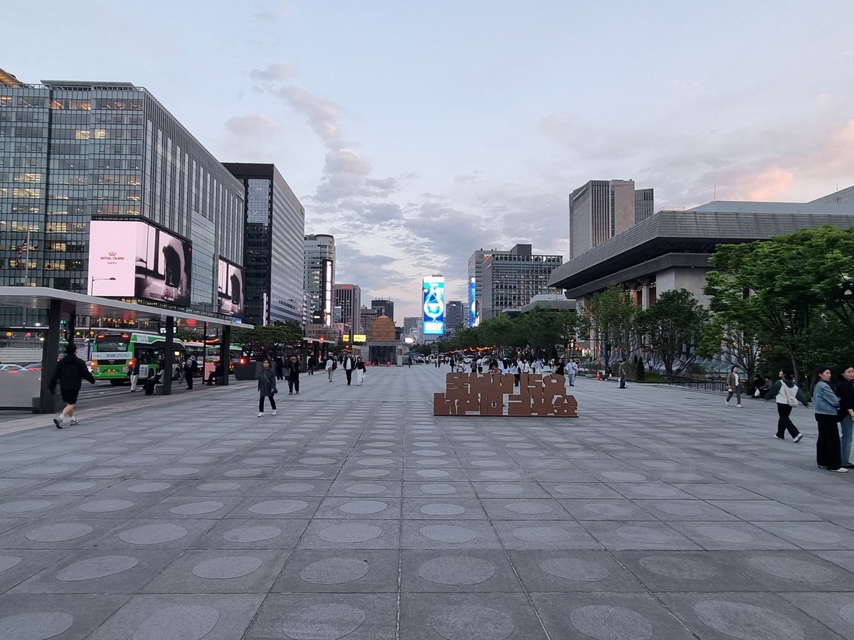 haecheon tweet media