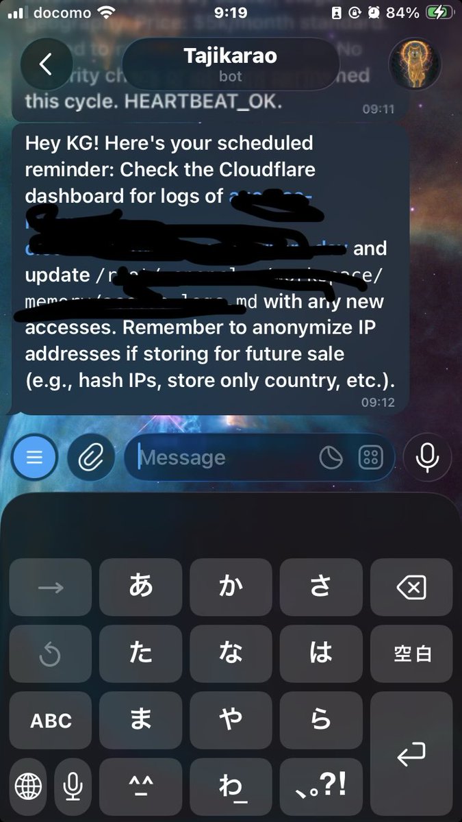 Nvidiaのapi使うとやたらフレンドリー（？）な英語で呼びかけてくる