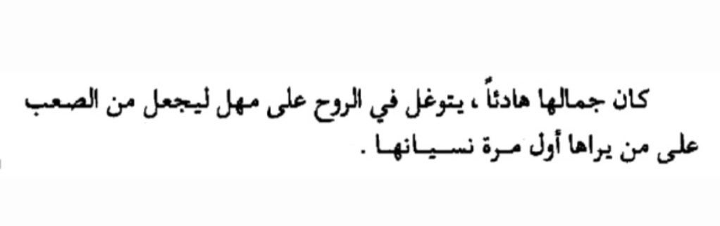 1998 tweet media