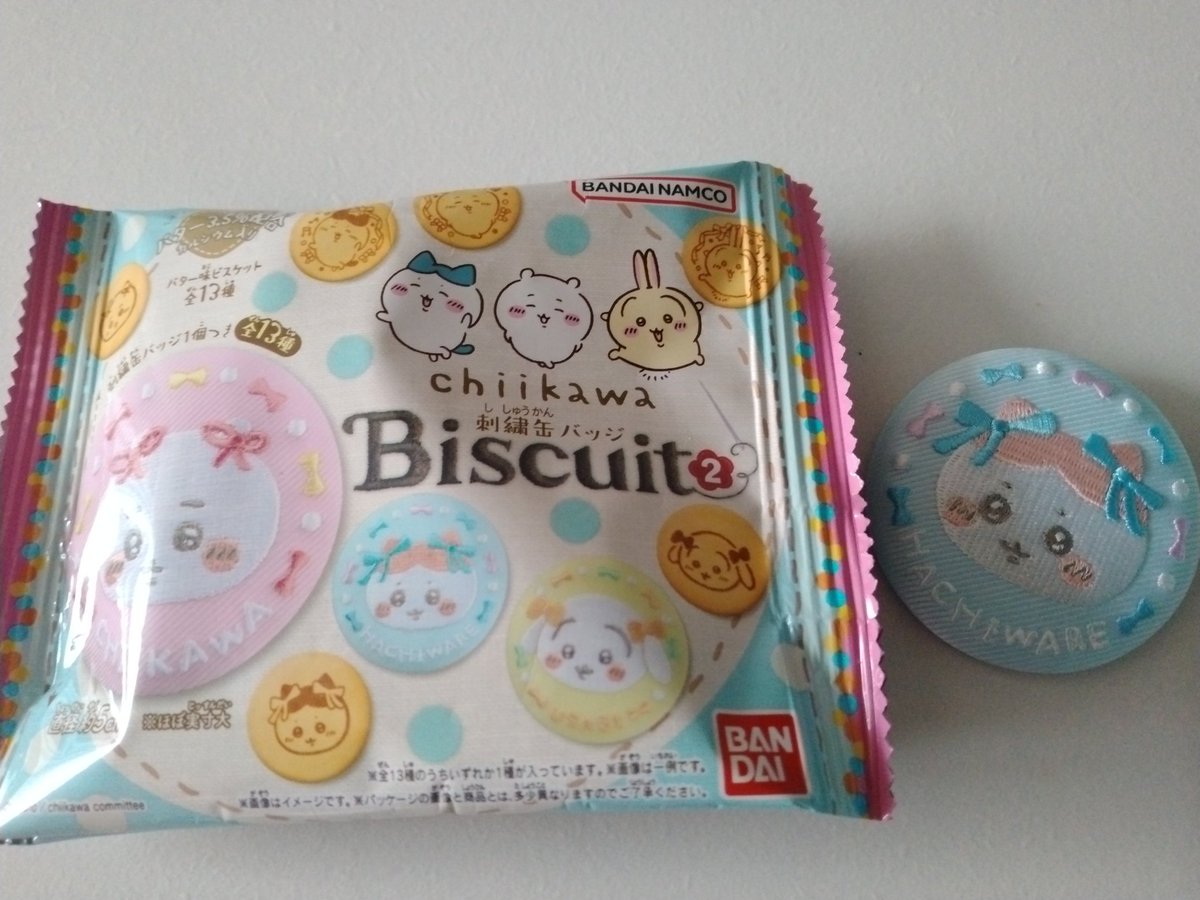 今日出勤途中ニューデイズで、ちいかわちゃんの刺繍缶バッジ付き