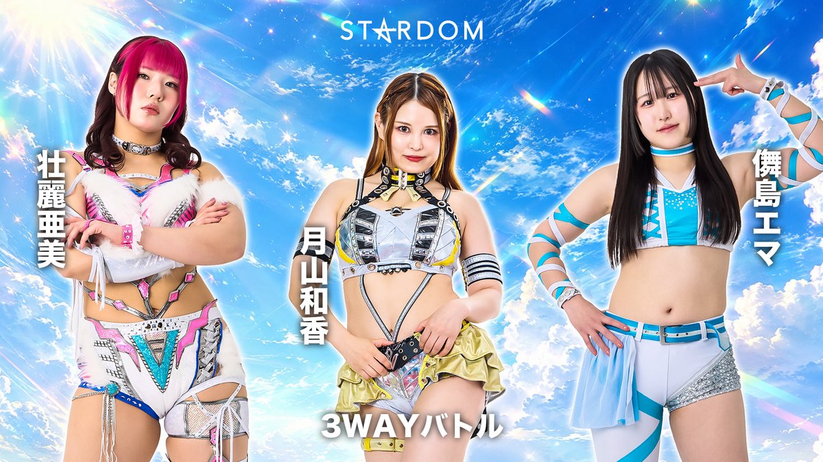 スターダム✪STARDOM tweet media