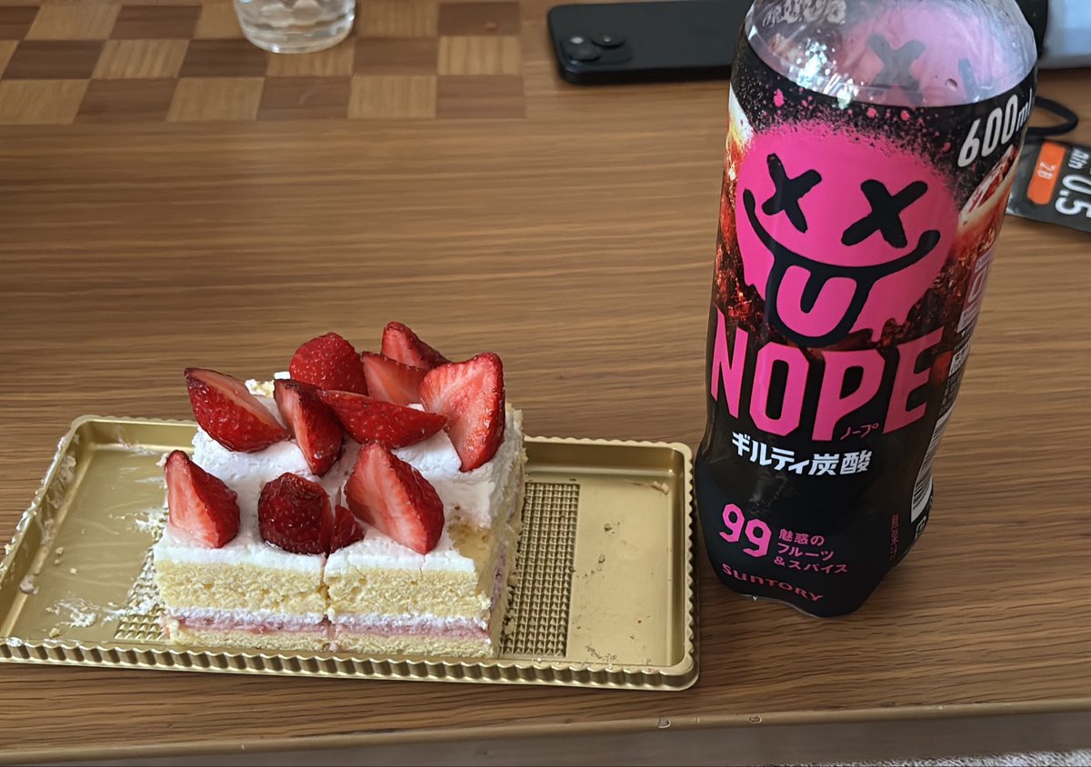 ちくわ tweet media
