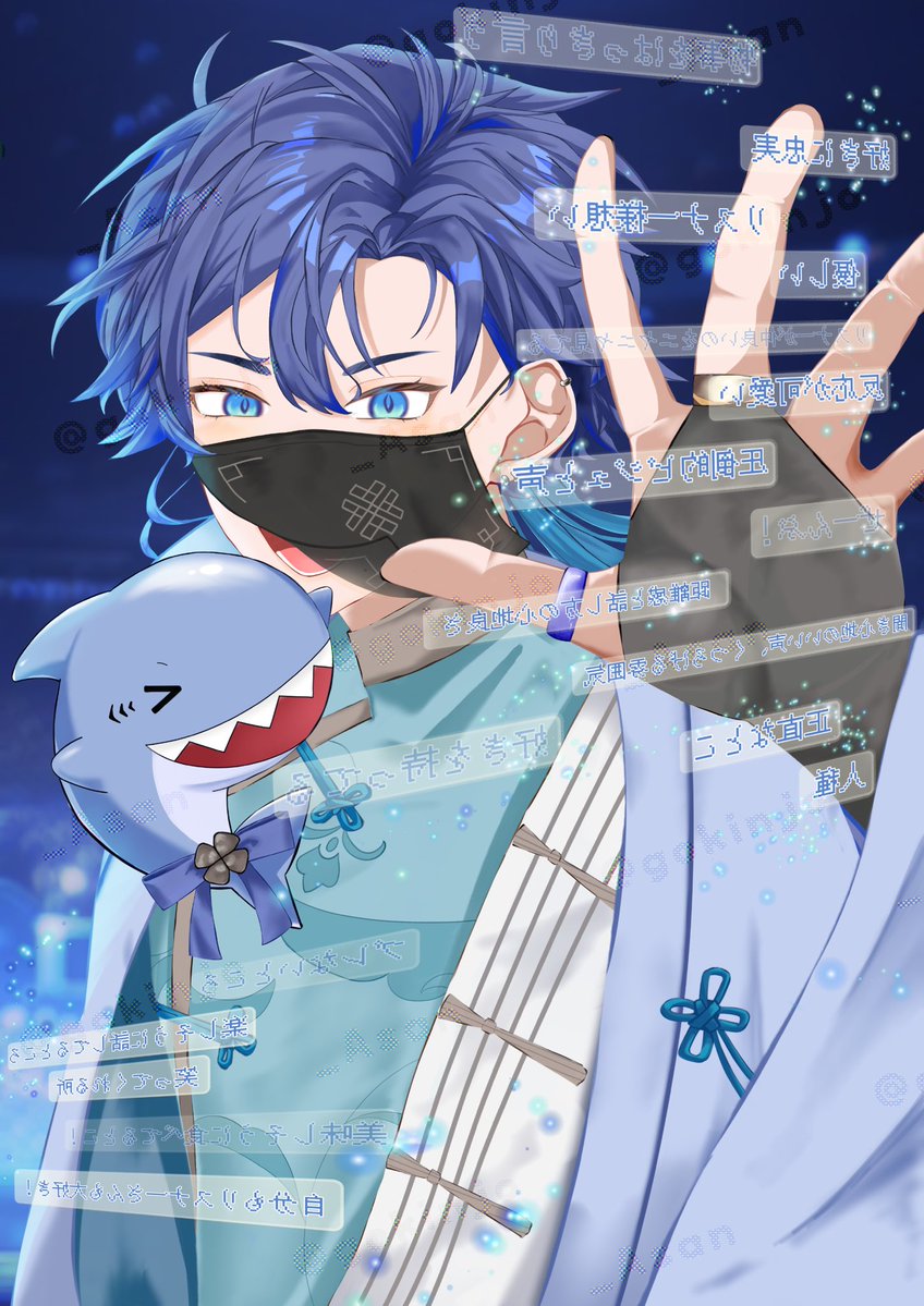 海月 雪🪼🫧 (@Umitsuki_925) / Posts / X