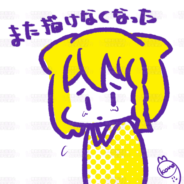 kana9on/かなごん💜🐱 tweet media