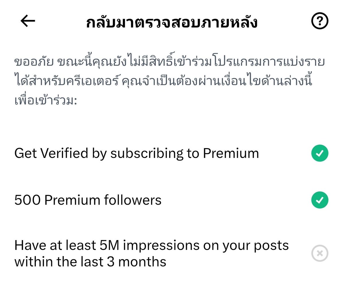 กาแล็คซี่กบ tweet media