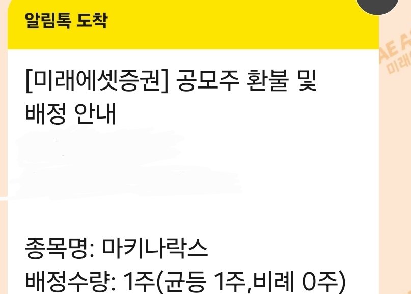 람주 tweet media
