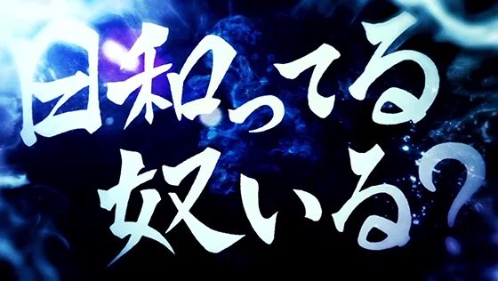 かのんちゃそ tweet media