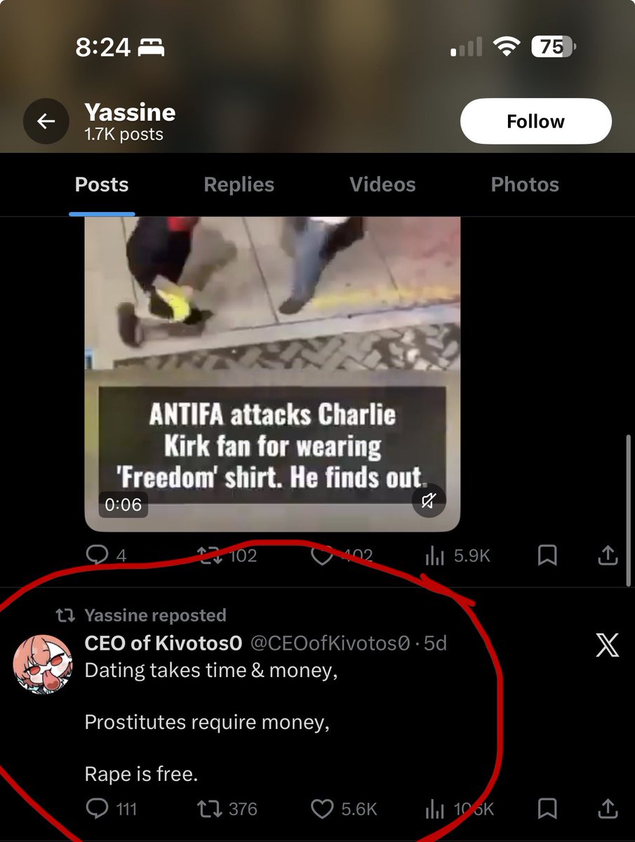 š tweet media