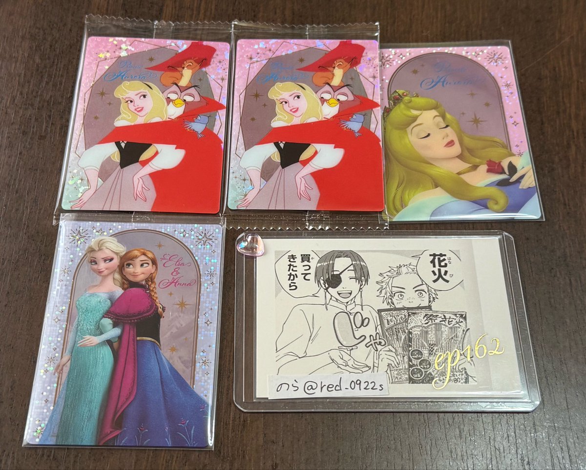 のら tweet media