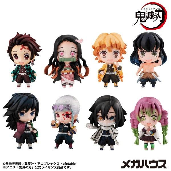 キャラクターグッズ 鬼滅の刃 グッズ まとめ売り✨