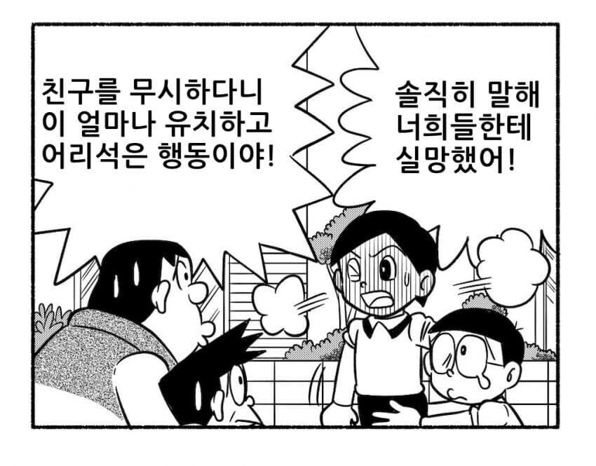 아인(IN) tweet media