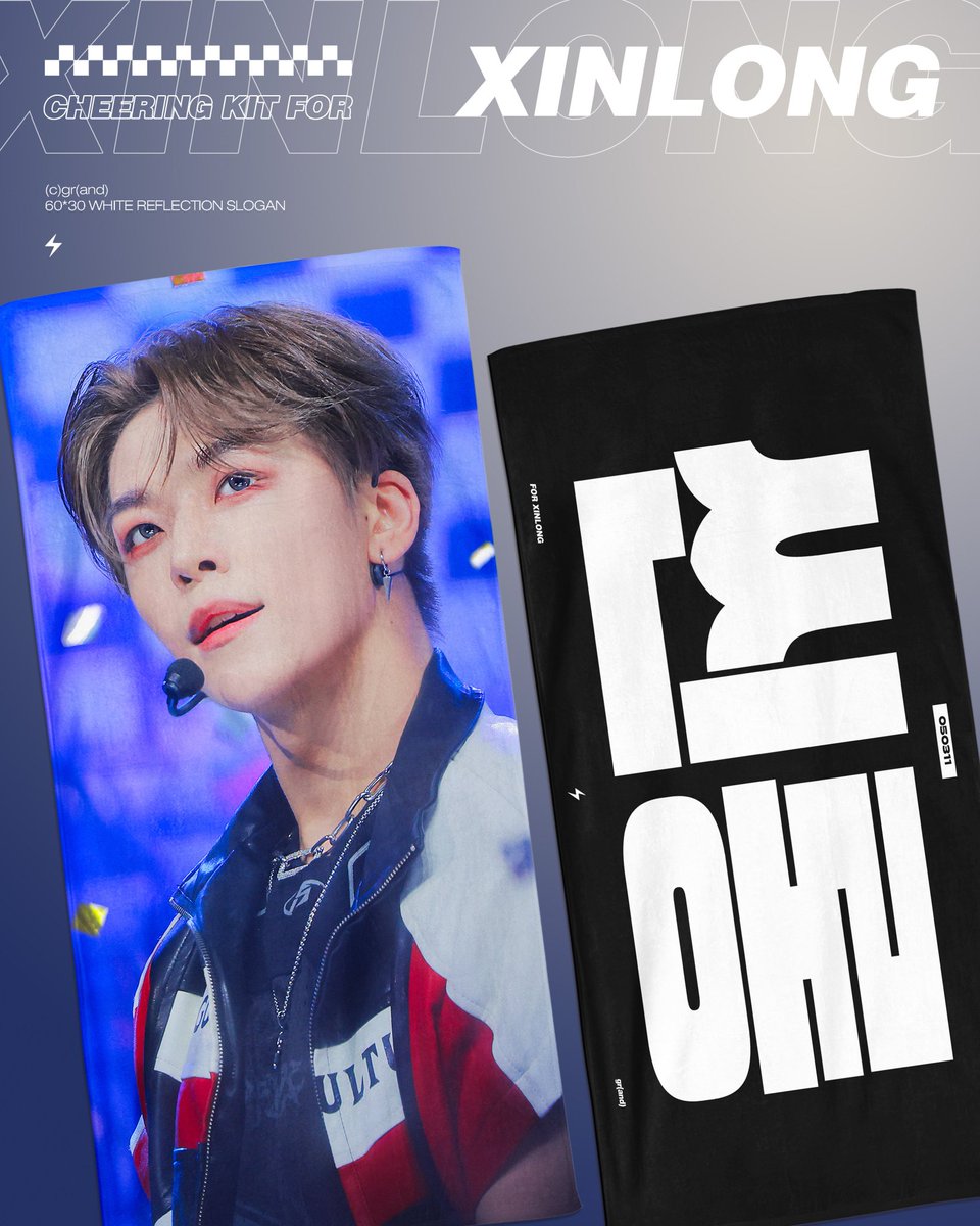 hemadong's tweet photo. 🇨🇳CN G.O | ALD1贺鑫隆站周手幅＆爱心扇✨️
@grhxland

详情移步微店，不包国际国内
~5/17 16：00
5月底韩国陆续配送 https://t.co/1WBF9NeE3S