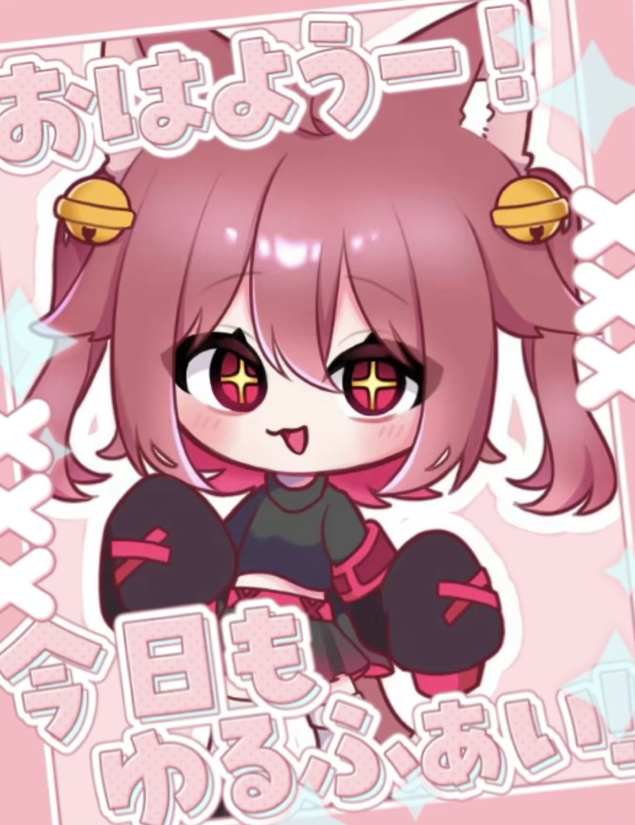 こにたむ@新人vtuber tweet media