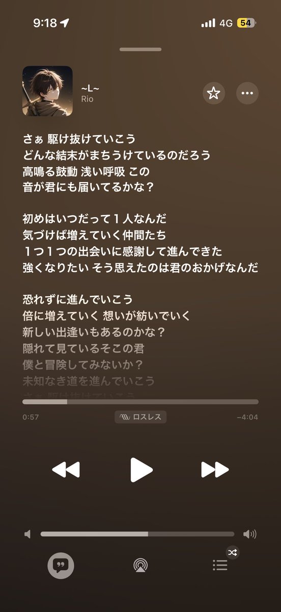 a_aqualix's tweet photo. 全部AI生成されてる曲、
特徴的なあのシュワシュワ感と
AIが作る浅すぎる歌詞でバレバレすぎる。
こういう架空のアートが増えていく
気付けない人の方が絶対多い。
人が考えた作品とAIが作った物を
判別出来るようにならないとかなりまずい https://t.co/dsG0ONIoWj