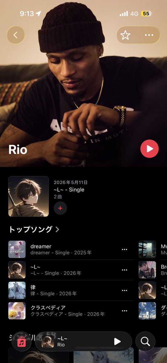 a_aqualix's tweet photo. 全部AI生成されてる曲、
特徴的なあのシュワシュワ感と
AIが作る浅すぎる歌詞でバレバレすぎる。
こういう架空のアートが増えていく
気付けない人の方が絶対多い。
人が考えた作品とAIが作った物を
判別出来るようにならないとかなりまずい https://t.co/dsG0ONIoWj
