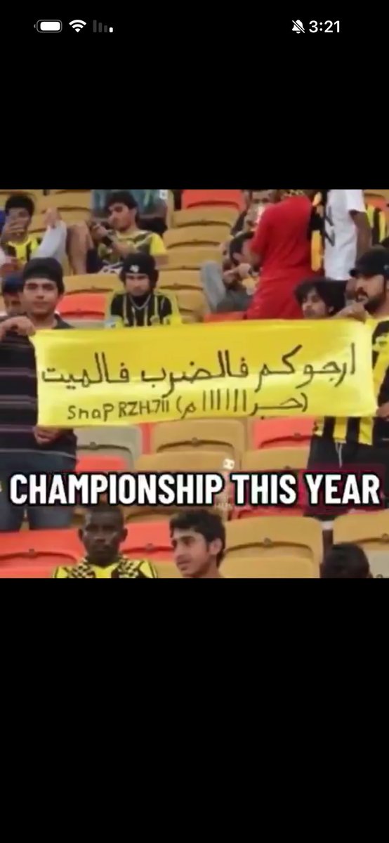 الملكي المونديالي النخبوي العالمي السوبري 💚💚💚 tweet media