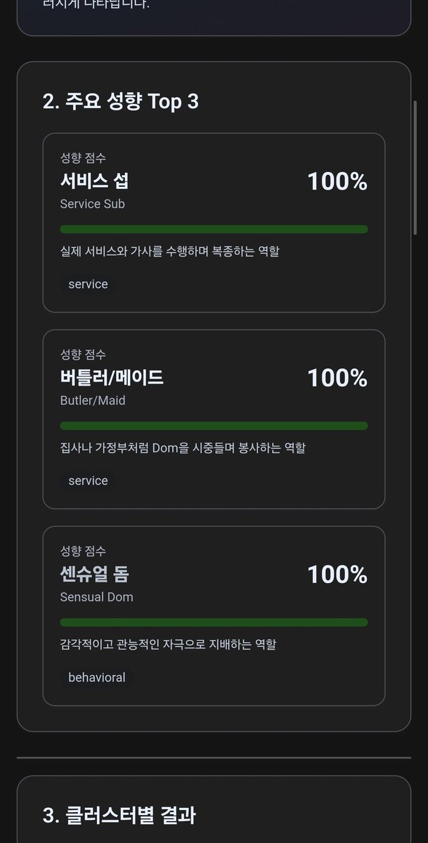 dnqk12's tweet photo. X를 시작할려고 트친소를 엽니다~~!!

일상트등 여러가지를 해볼려구합니다
저를  탐라에서 볼수있게 해주세요
마음누르시거나 팔로우거시면 
저도 팔로우 할게요!

미자X 섹트계정X 미자교류자X https://t.co/TuTgccEv9s