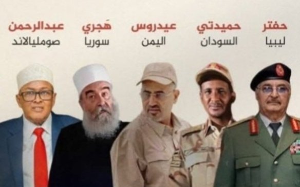 محمد المسوري tweet media