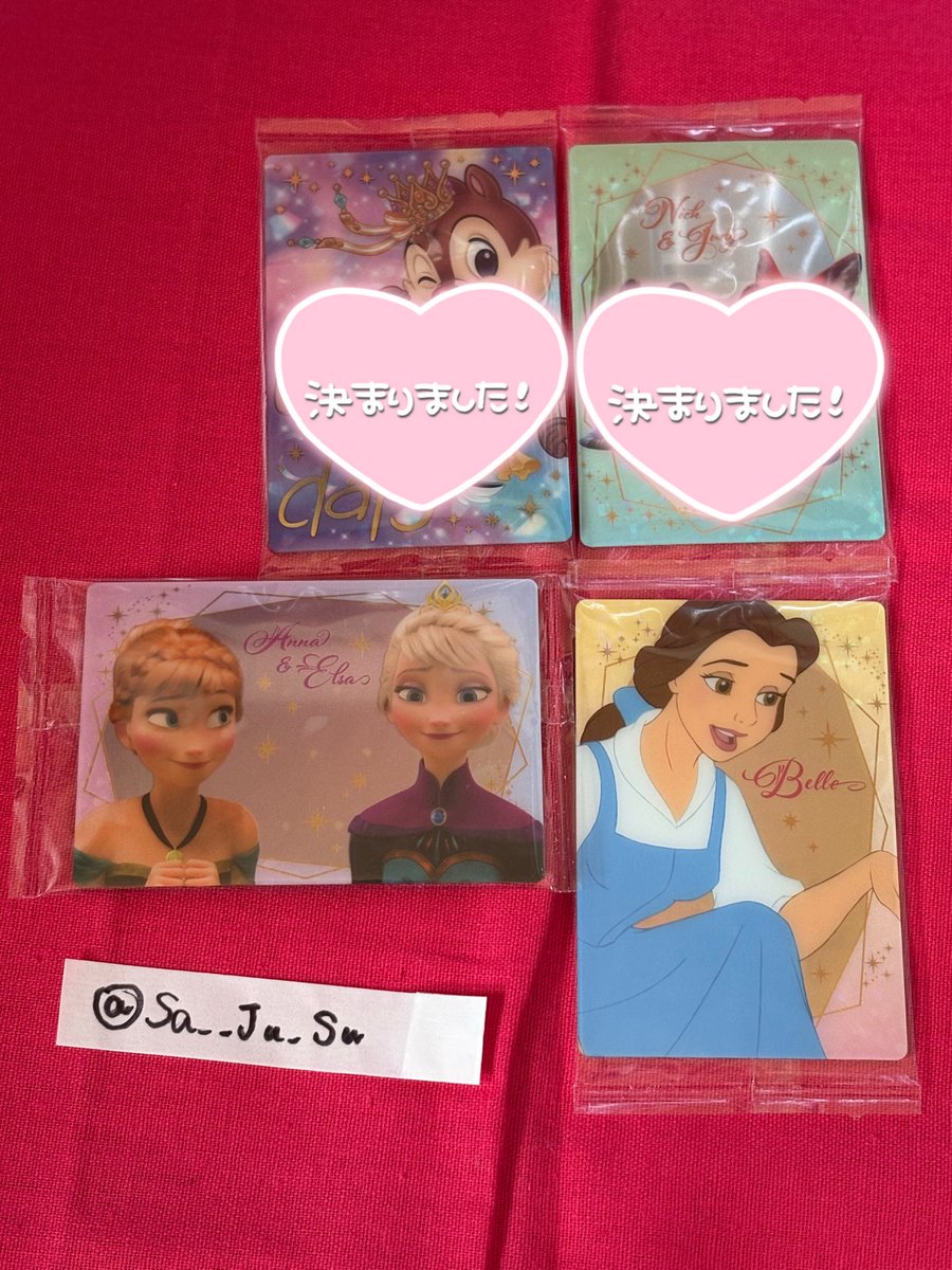 Sa__te_'s tweet photo. ベルとアナ雪はまだ交換可能です！ https://t.co/joYNgHK4HJ