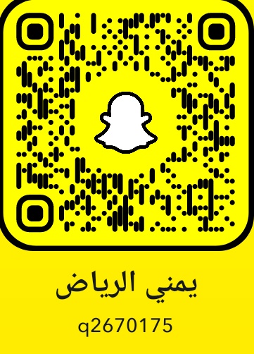 SAfpc1's tweet photo. الخاص مفتوح 
السناب عندكم
 للبنات  ولحلوين فقط
انا موجب يمني 26 الرياض طويق 
 عمرك 20 وتحت تعال خاص أو سناب الان 
السوالب الكبار اعتذر منهم.
اذا صاحيه ومشتهيه تعالي سناب نصور ونجلخ انا وانتي الان...
متزوجه ومحرومه أو مطلقه ومشتهيه اوممحونه الكل سناب الان.. https://t.co/NIx4H8awvc