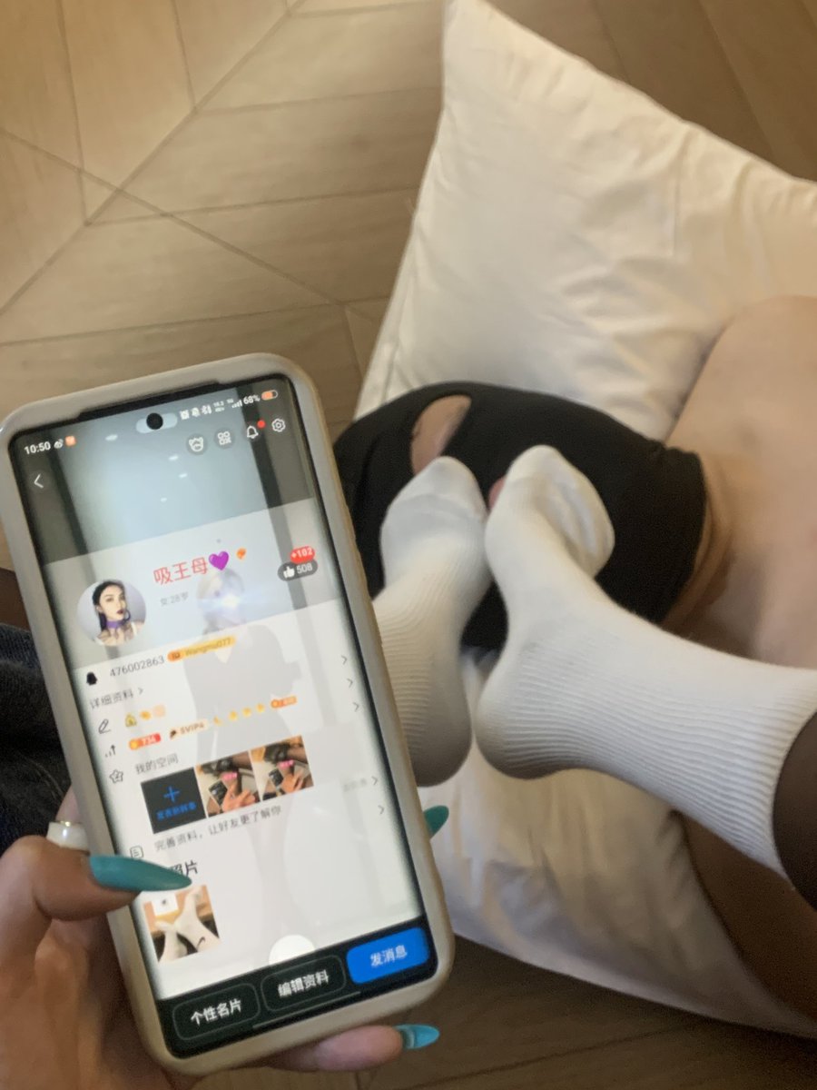 吸王母🖤 tweet media