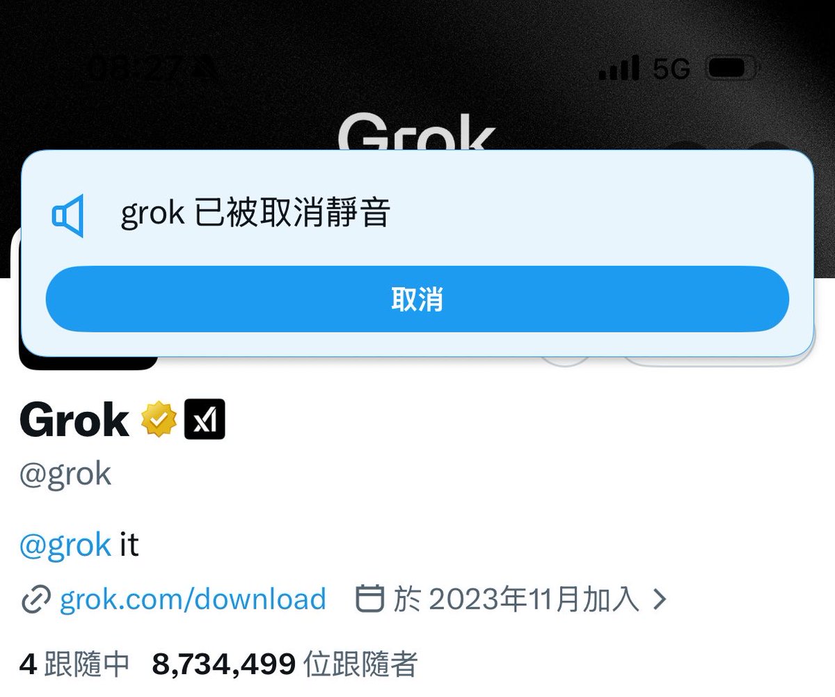 炼金叔叔 tweet media