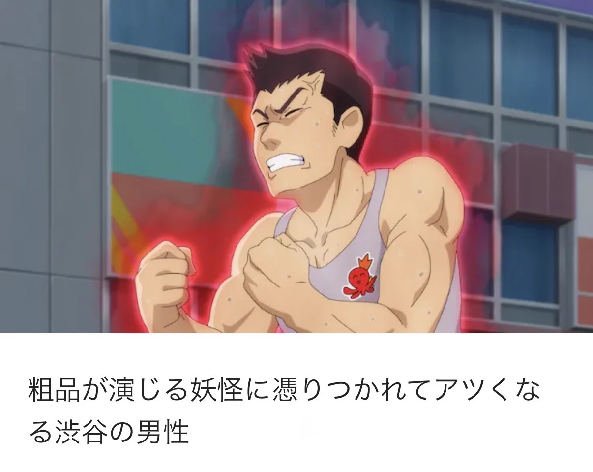 なぎなたぼこ on X: 