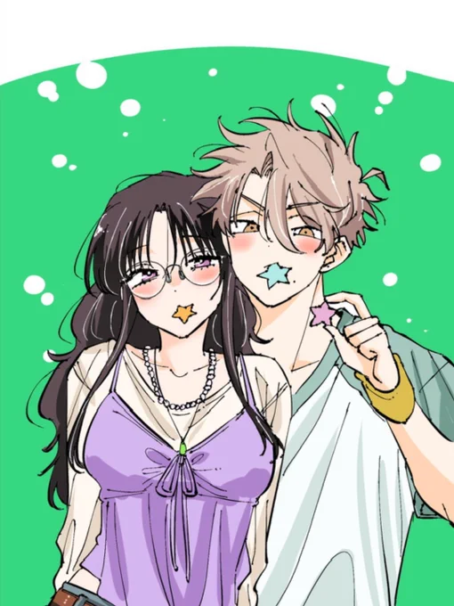 次にくる漫画大賞2026 作品エントリーがスタートしました 是非 #となりの席のヤツがそういう目で見てくる よろしくお願いいたします #次マン