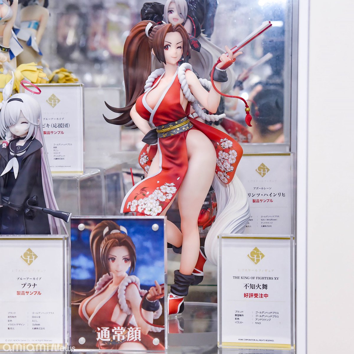 AnimuCollect tweet media