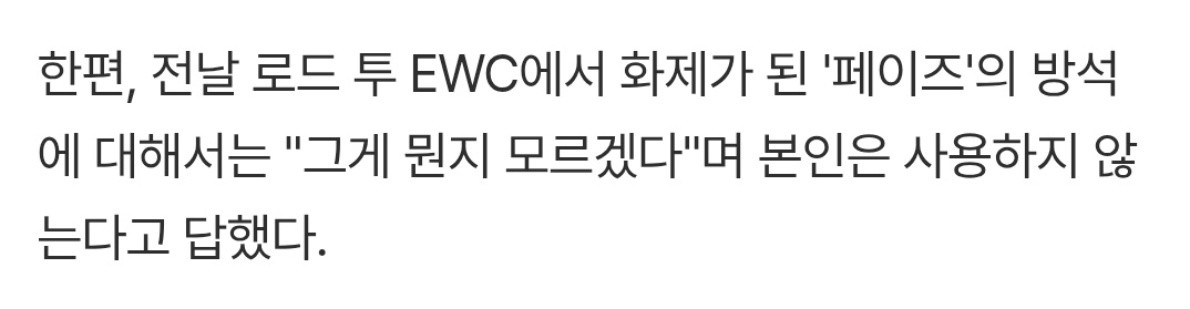 수구 tweet media