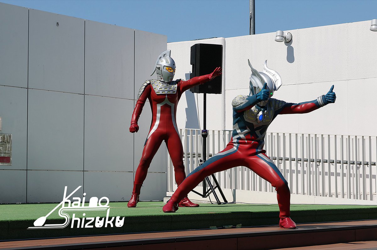 gi4UBcmuRVuSX11's tweet photo. コール アンド レスポンス(いつもの)
#ウルトラセブン
#ウルトラマンゼロ https://t.co/XOFLfsuPOY