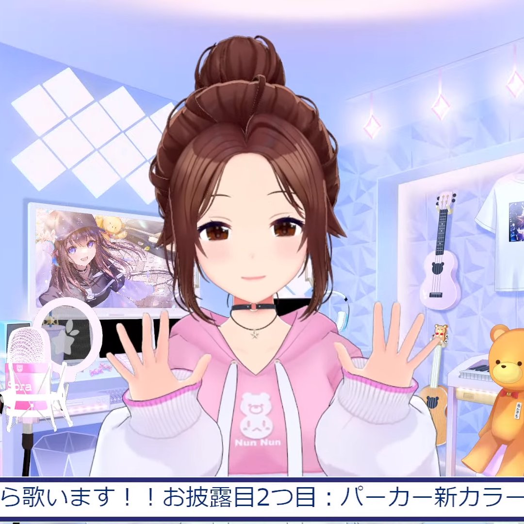 ✋​(๑╹ᆺ╹)✋両手をパーにしてるときのそらちゃん ​(๑╹ワ╹)誕生日