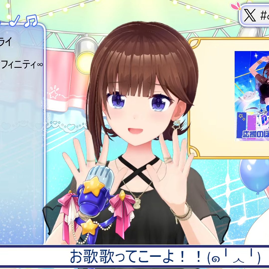✋​(๑╹ᆺ╹)✋両手をパーにしてるときのそらちゃん ​(๑╹ワ╹)誕生日
