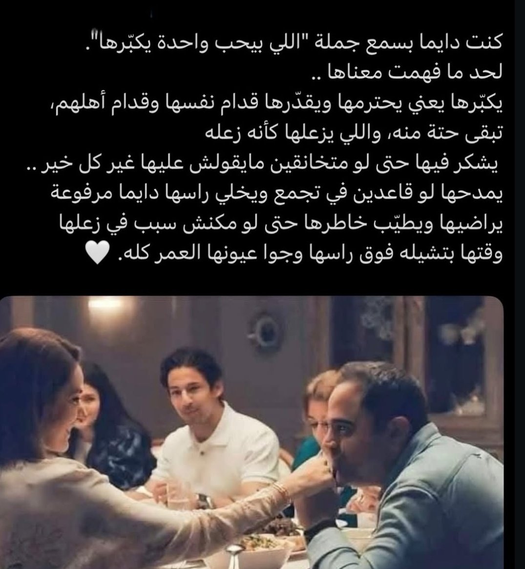 AminaElsayed911's tweet photo. 💗 https://t.co/SGnbB19yzR