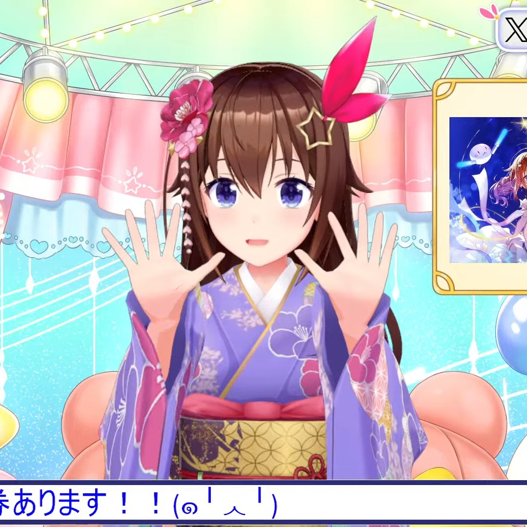 ✋​(๑╹ᆺ╹)✋両手をパーにしてるときのそらちゃん ​(๑╹ワ╹)誕生日