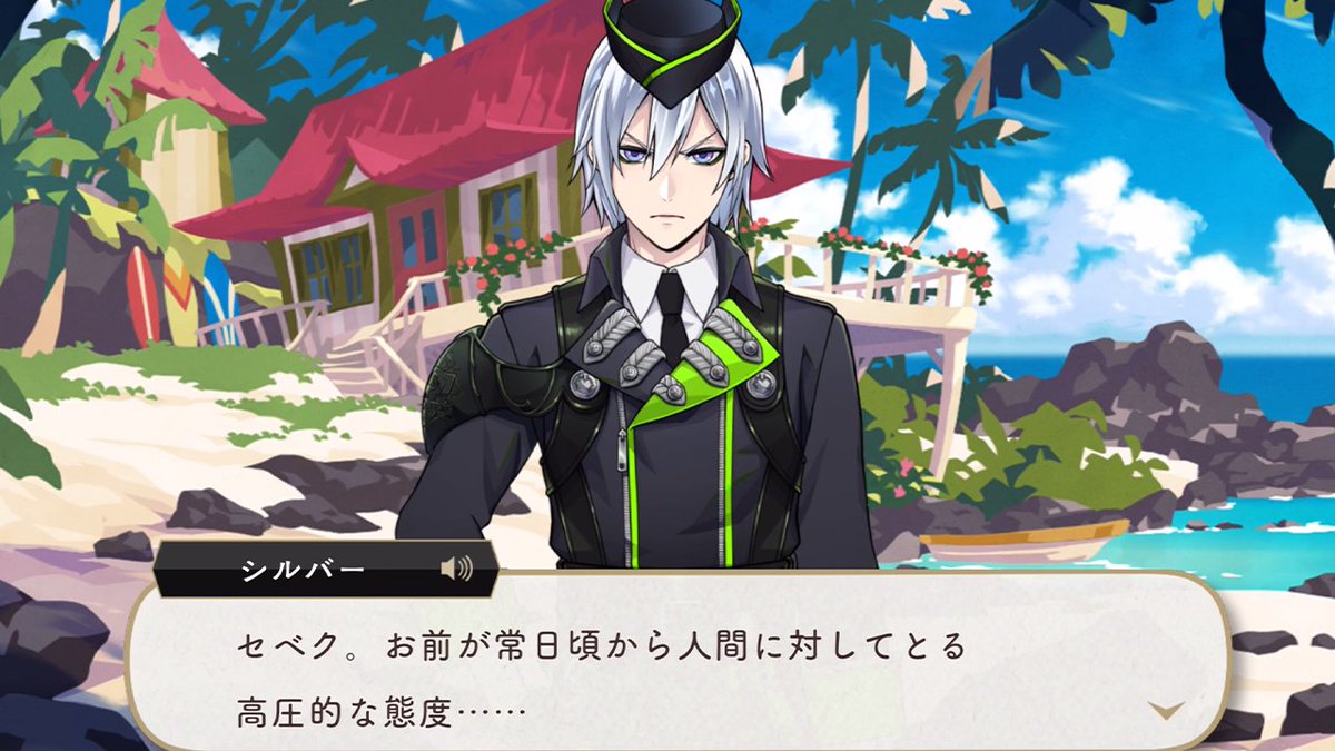 チマ tweet media