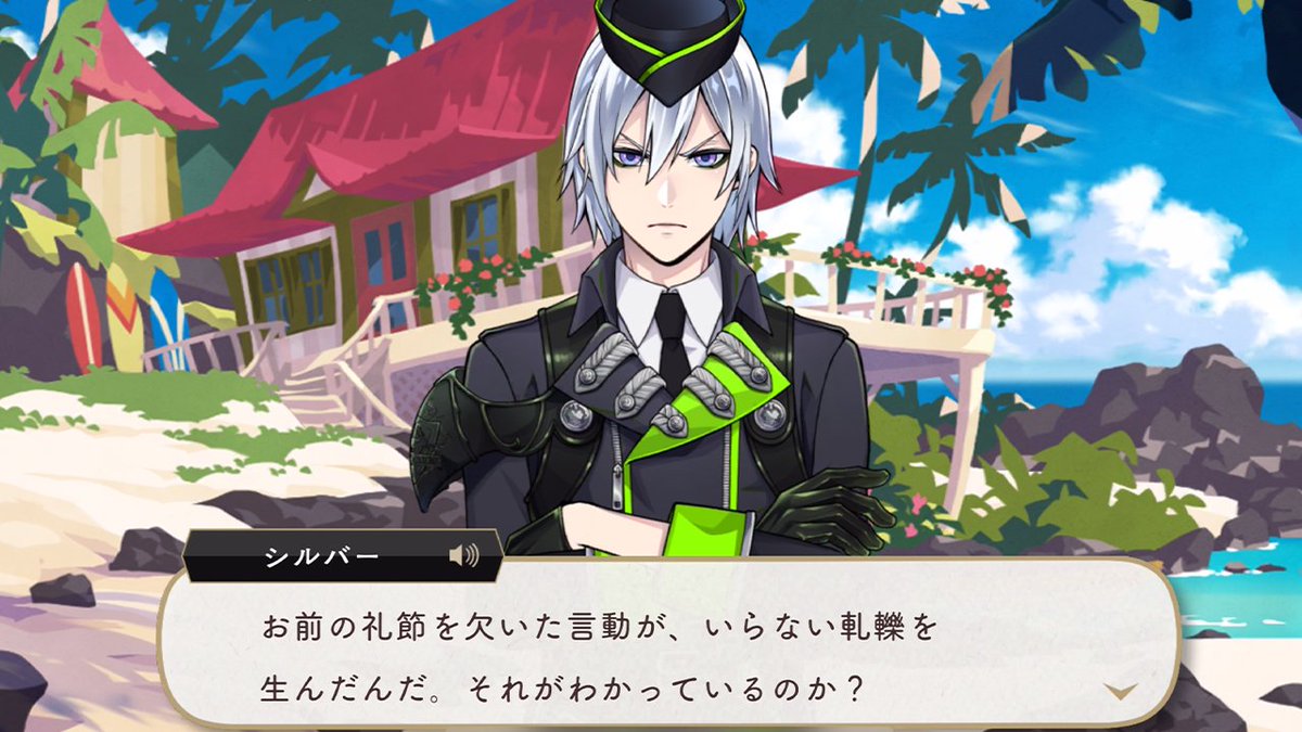 チマ tweet media