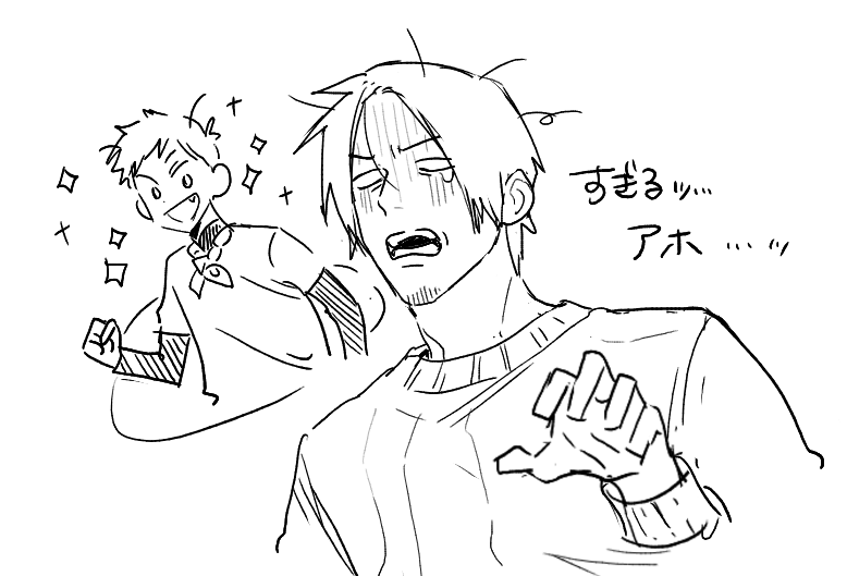 今年1月ハッピーガスト配信見ながら描いてた落書き?供養 