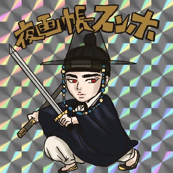きてぃさん tweet media