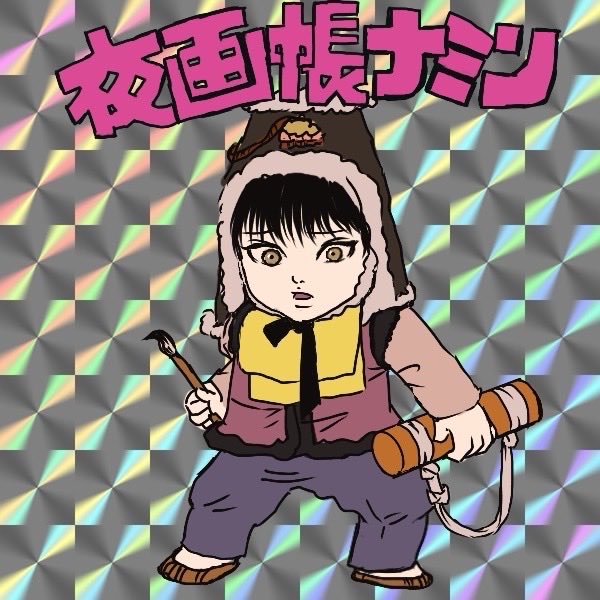 きてぃさん tweet media