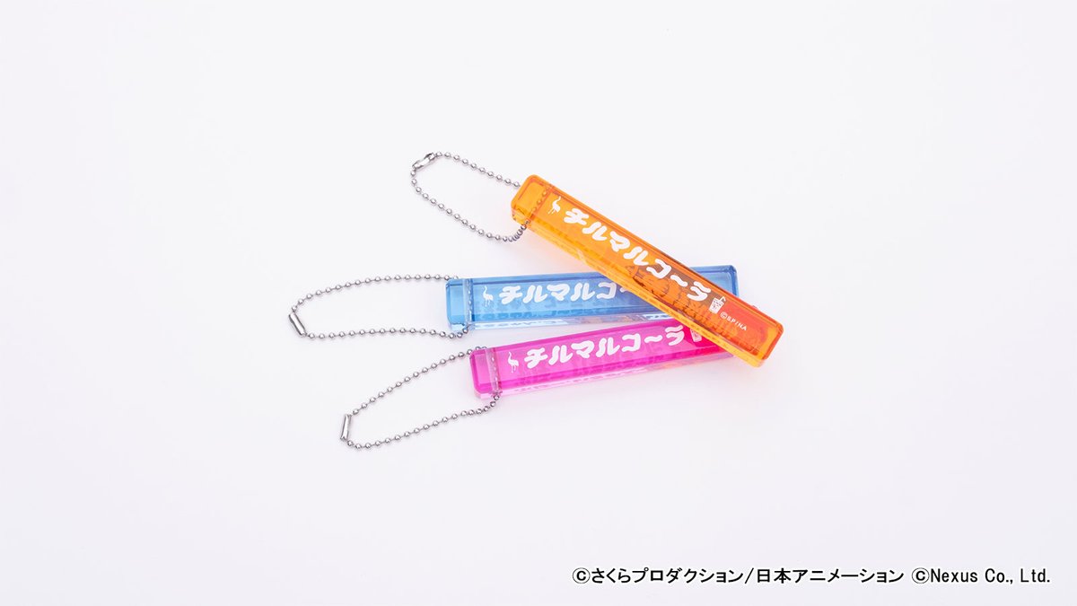 chillmaruko's tweet photo. チルマルコ～ラ ランダム ルームキーホルダー（全3種）
https://t.co/mu7au0SnkJ
#CHILLMARUKOCHAN #チルマルコチャン #ちびまる子ちゃん #ホテルキーホルダー #ルームキーホルダー #まる子 #たまちゃん #花輪クン https://t.co/ULSjm7S4Bo