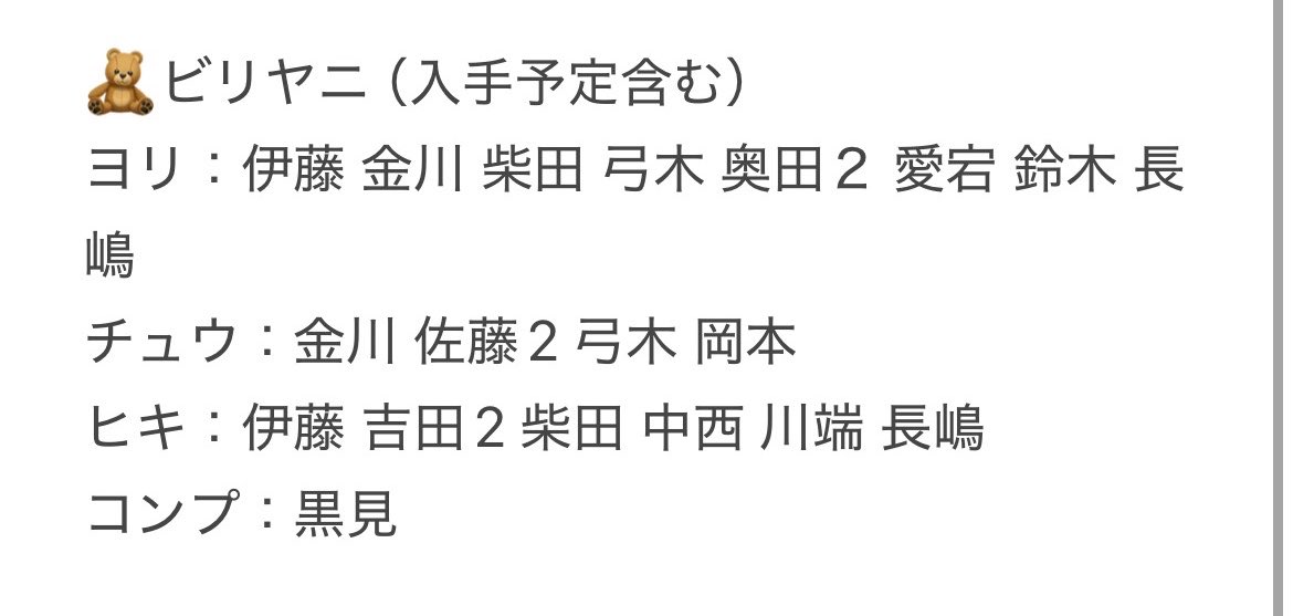 ぽ ん tweet media