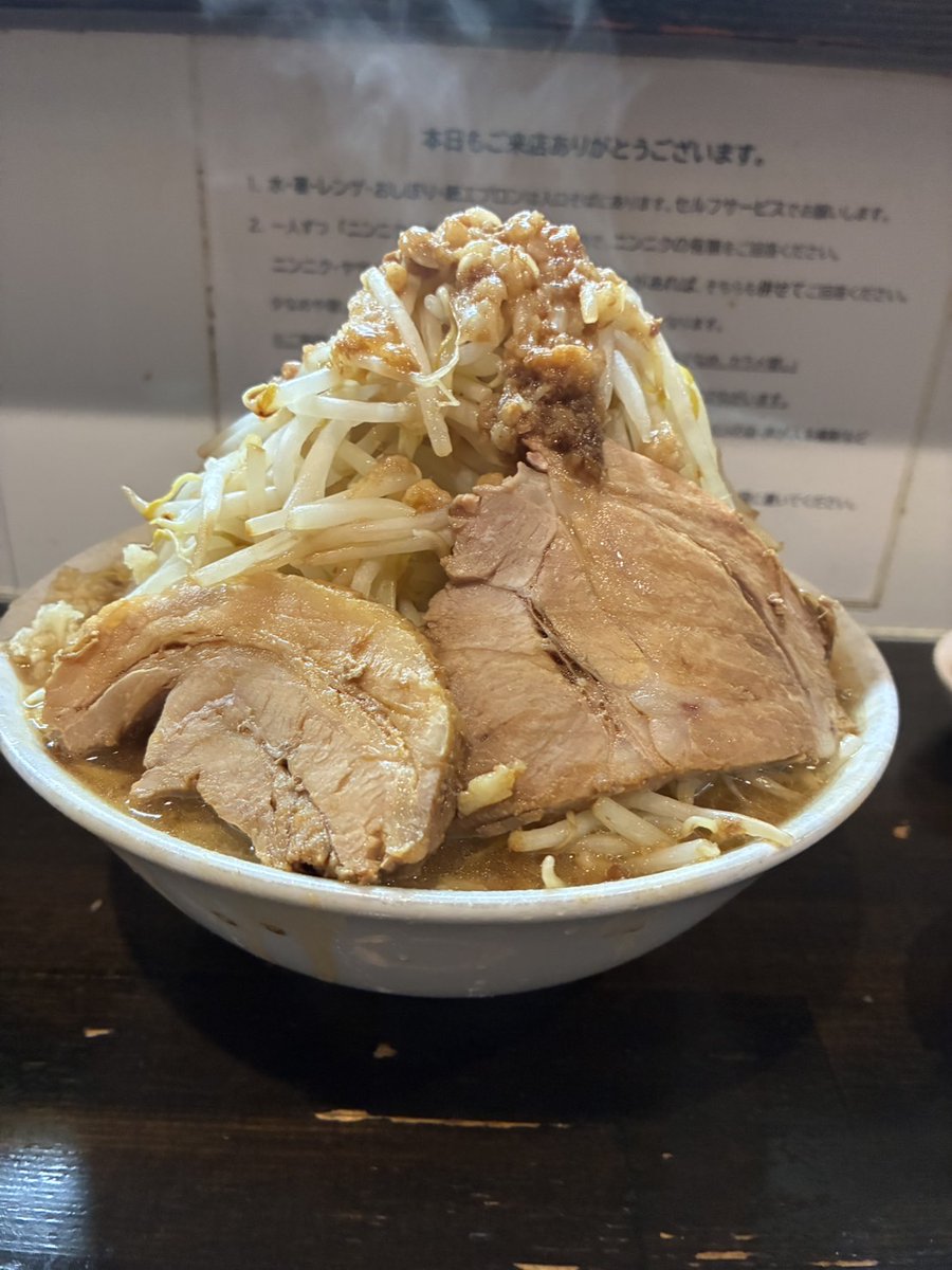 ラーメン好きさん専用 ラーメン荘 これが好きだから (@koregasukidakar) / Posts / X