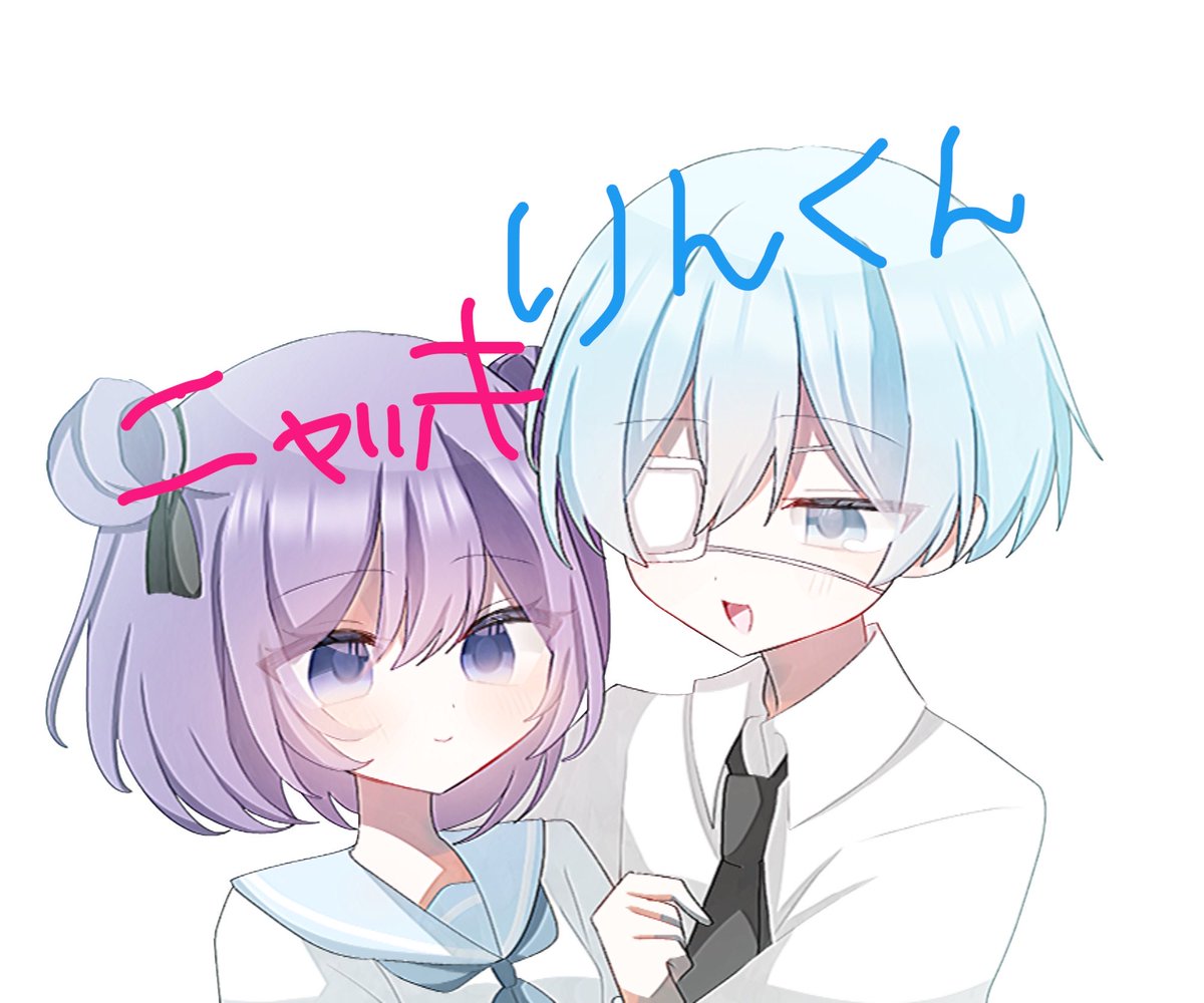 めいちゃん【めりあ】 tweet media