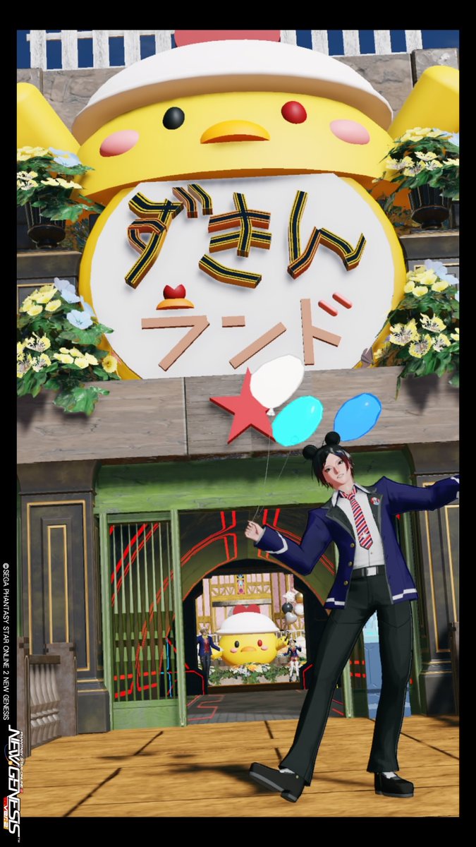 御影 tweet media