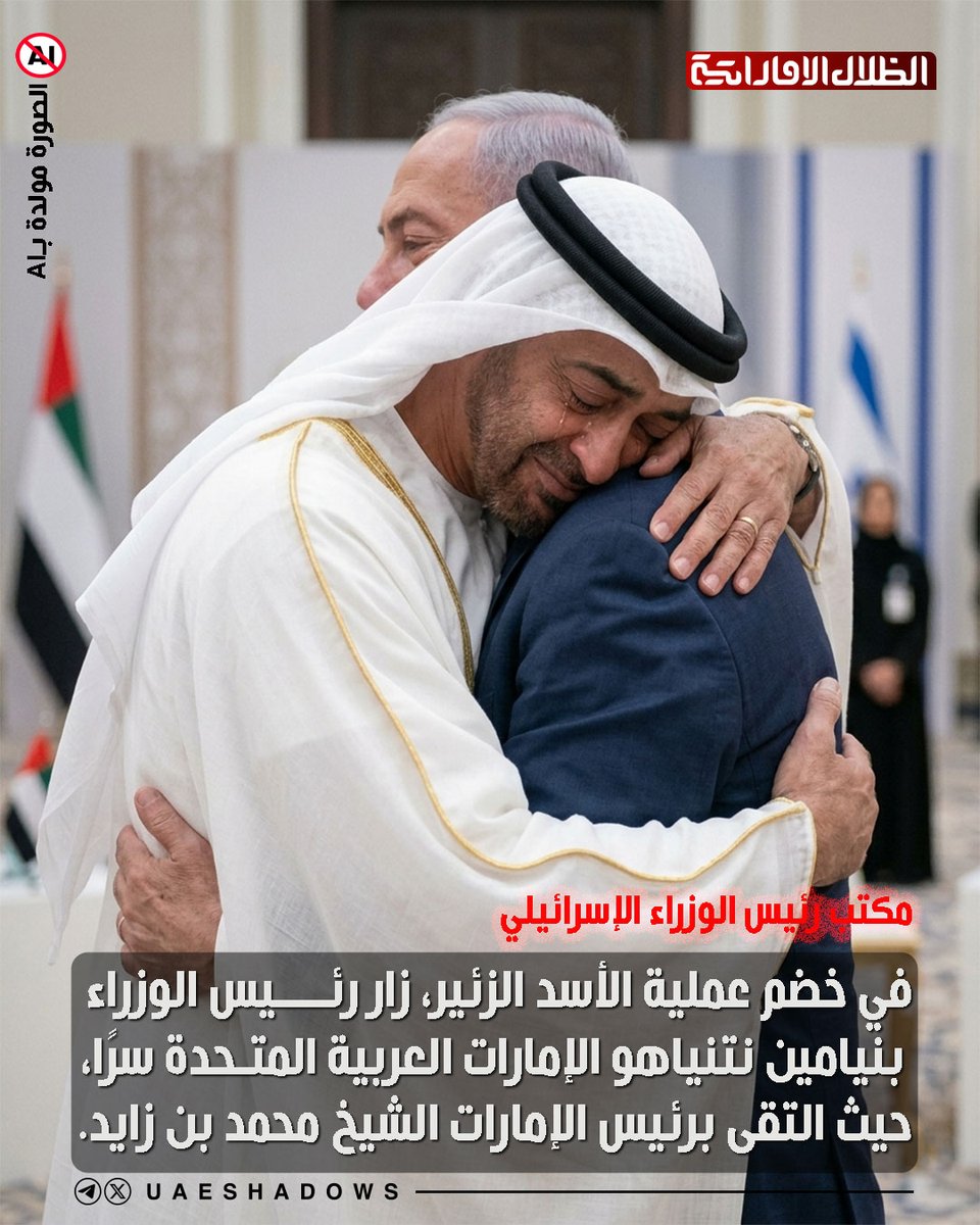 Nasser tweet media