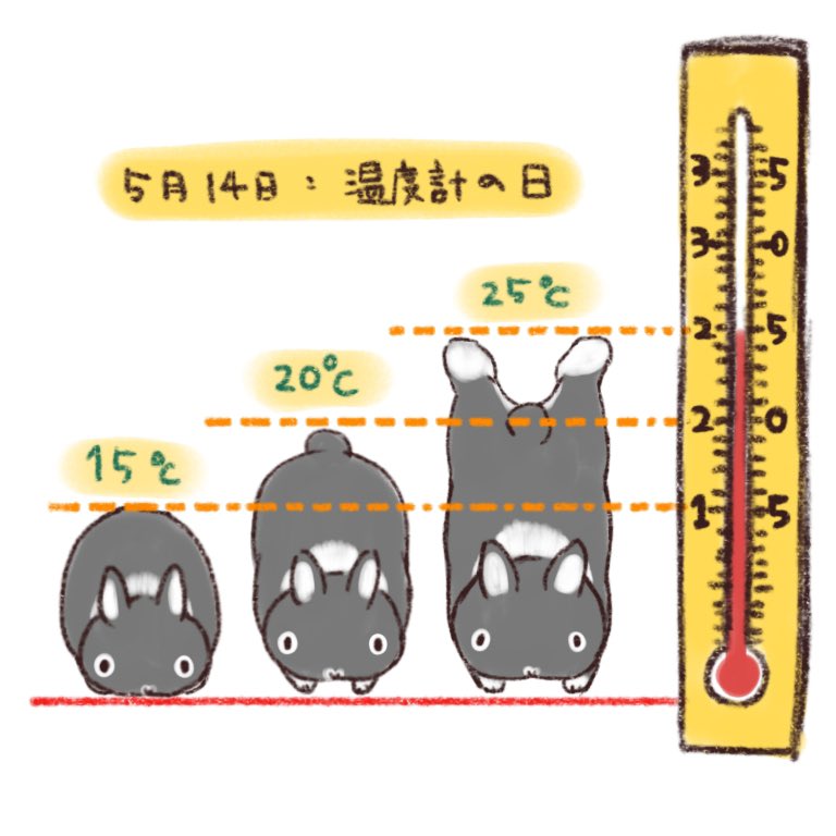 はぐもふ tweet media