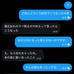 Photo by りべ (@mxzhag)
